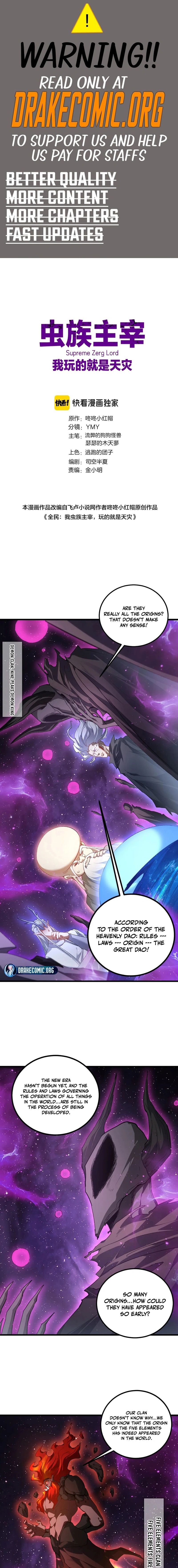 Read Overlord of Insects Manga Online