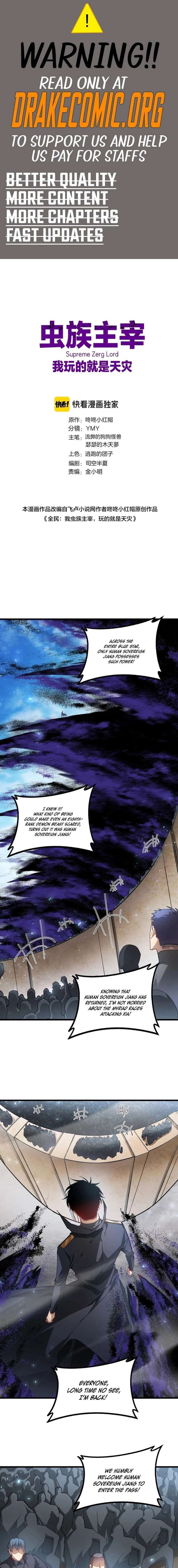 Read Overlord of Insects Manga Online