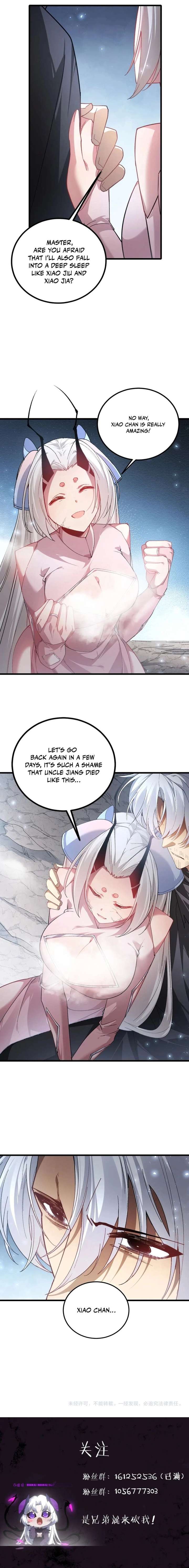 Read Overlord of Insects Manga Online