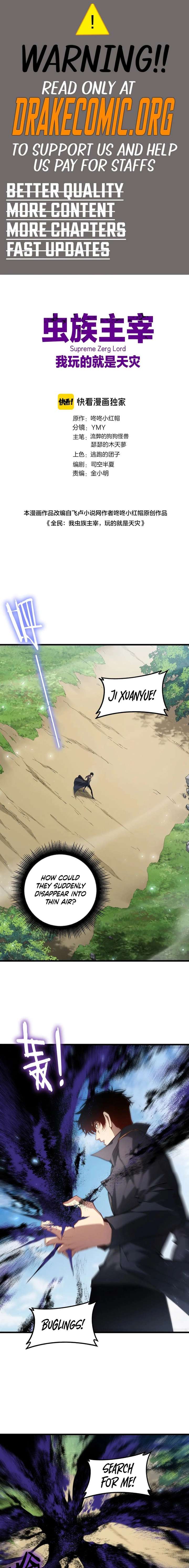 Read Overlord of Insects Manga Online