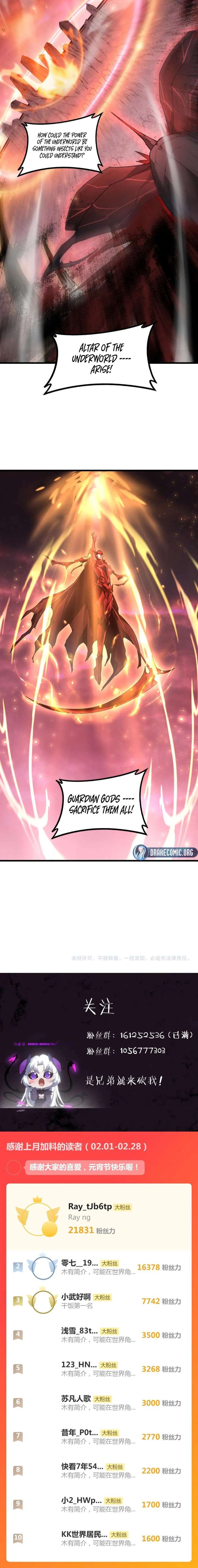 Read Overlord of Insects Manga Online