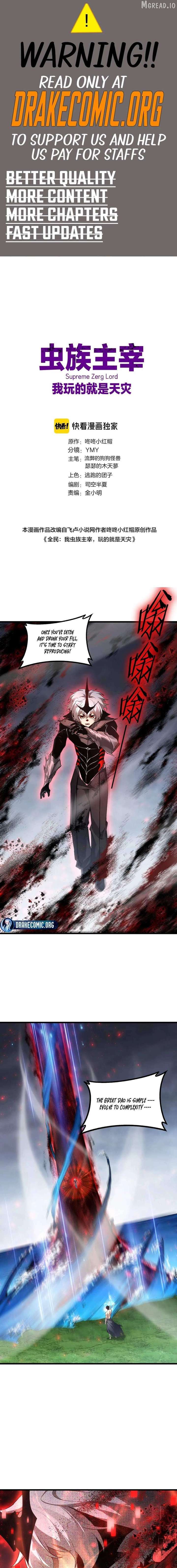 Read Overlord of Insects Manga Online
