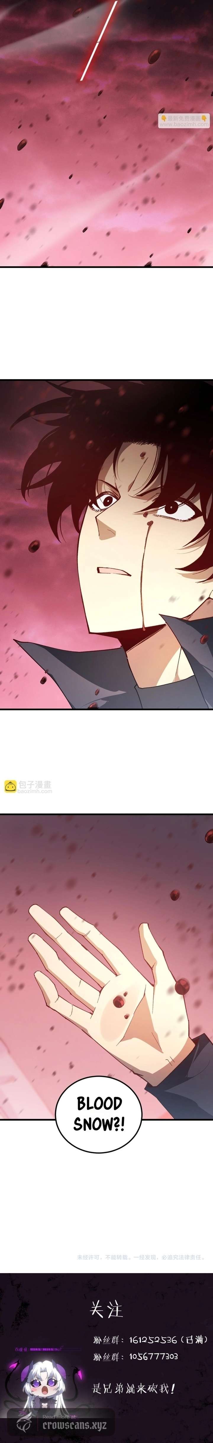 Read Overlord of Insects Manga Online