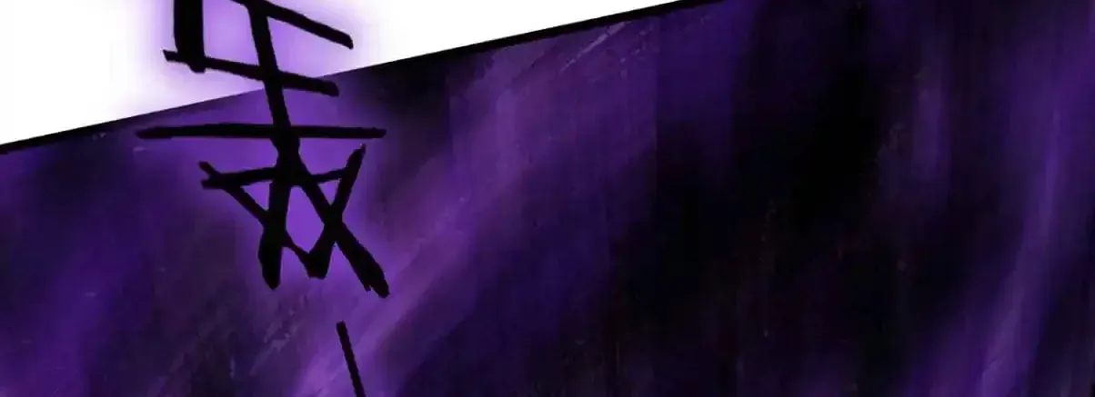 Read Overlord of Insects Manga Online