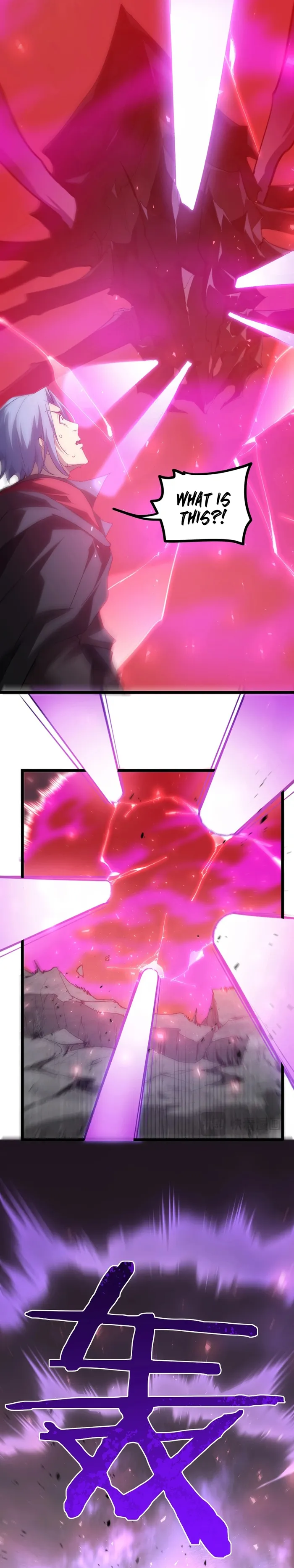 Read Overlord of Insects Manga Online
