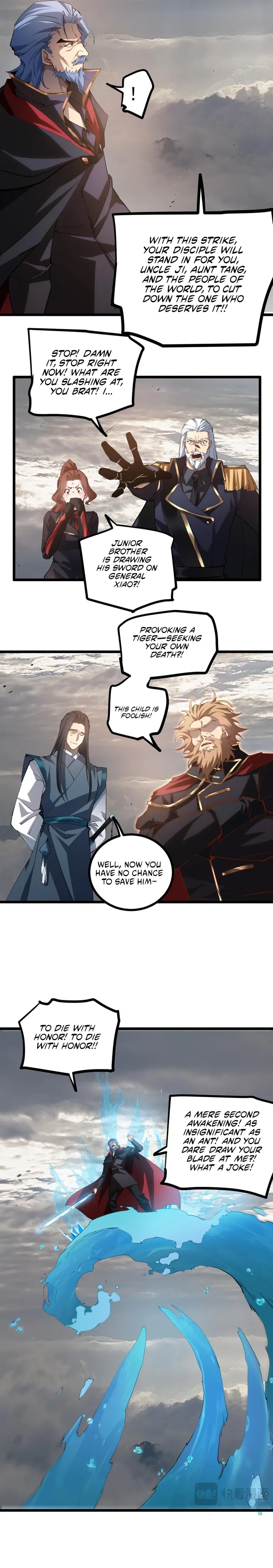 Read Overlord of Insects Manga Online
