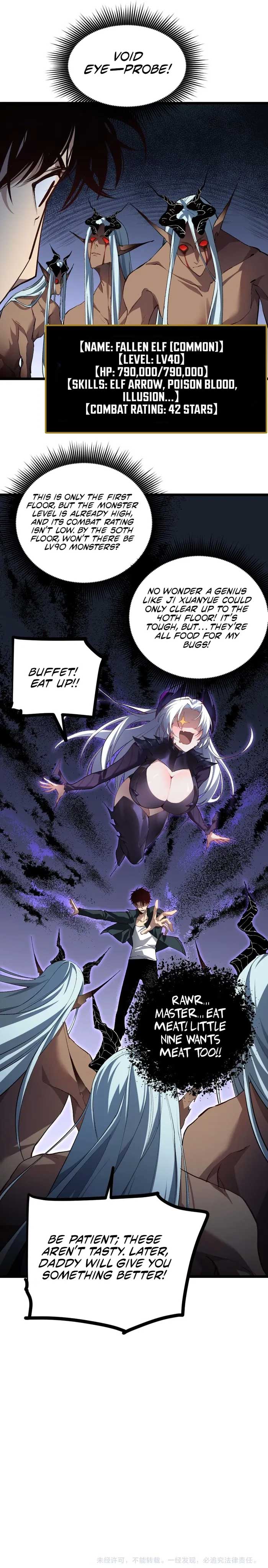 Read Overlord of Insects Manga Online