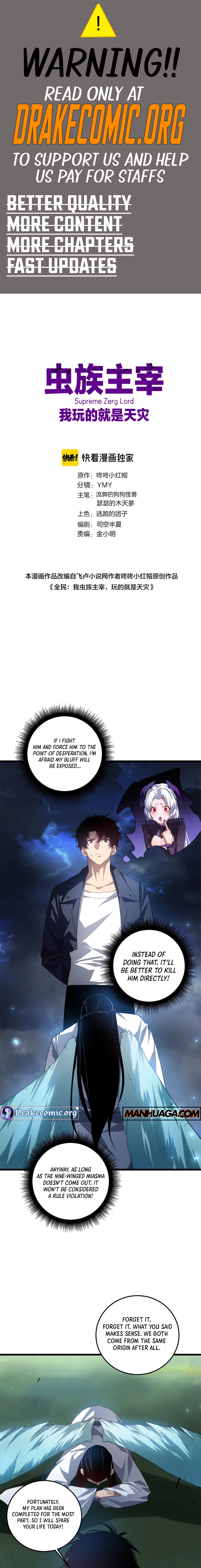Read Overlord of Insects Manga Online