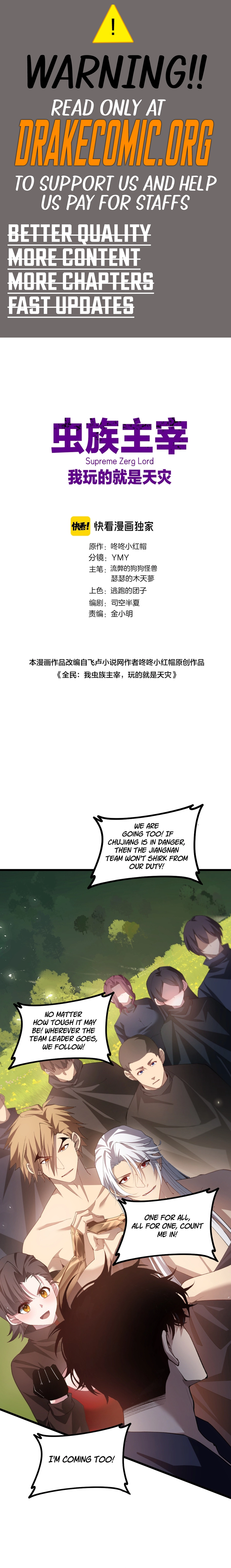 Read Overlord of Insects Manga Online