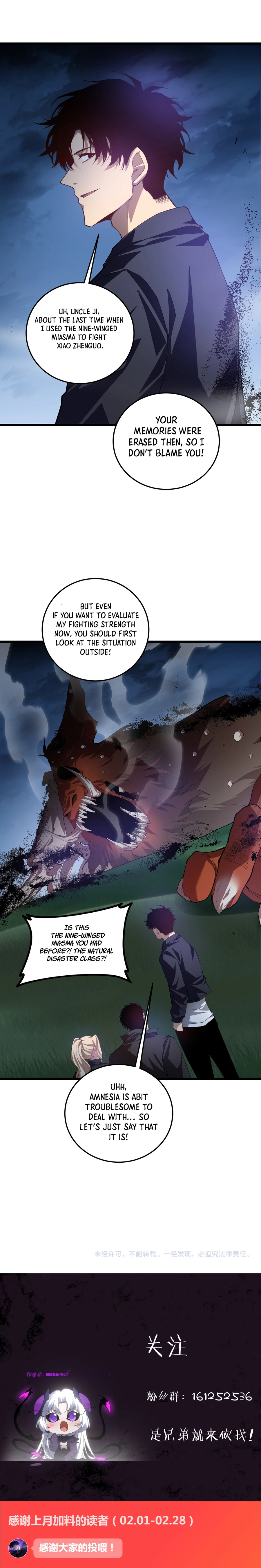Read Overlord of Insects Manga Online