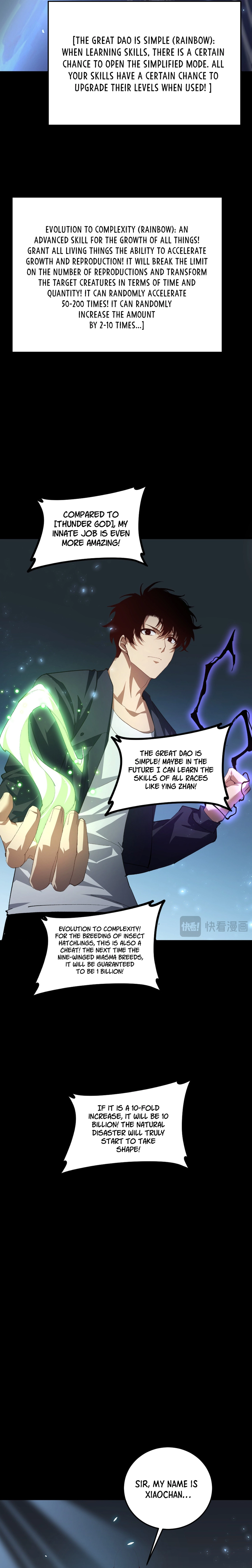 Read Overlord of Insects Manga Online