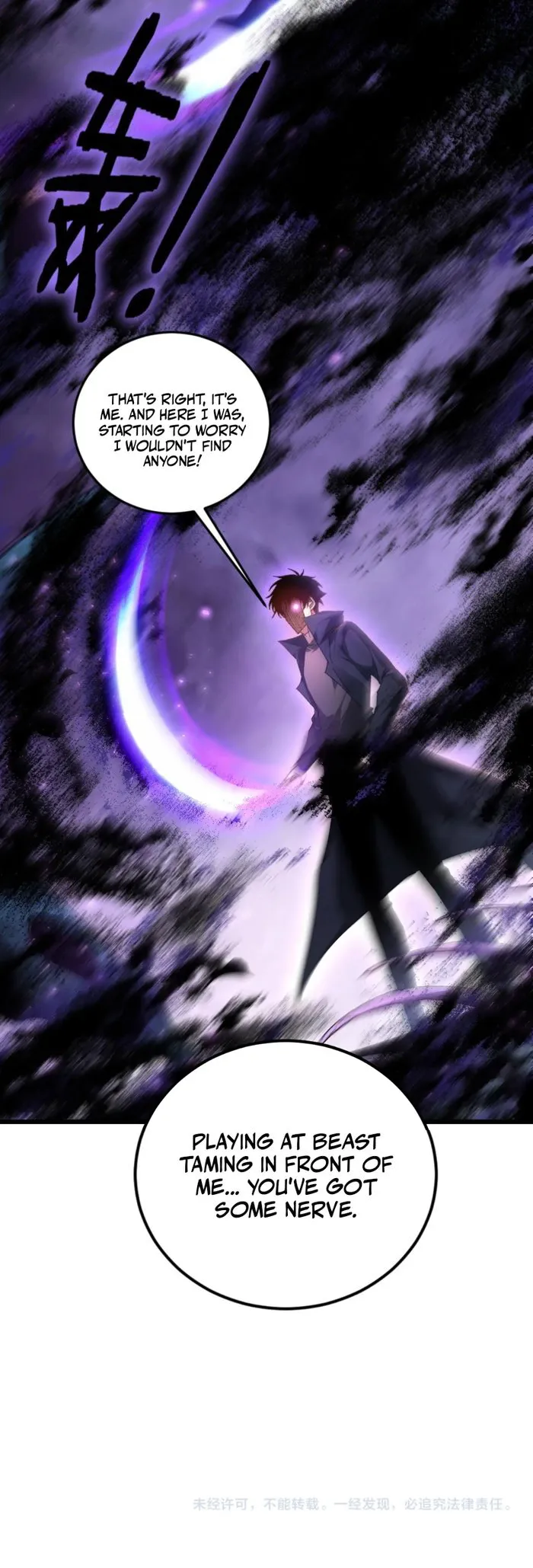 Read Overlord of Insects Manga Online