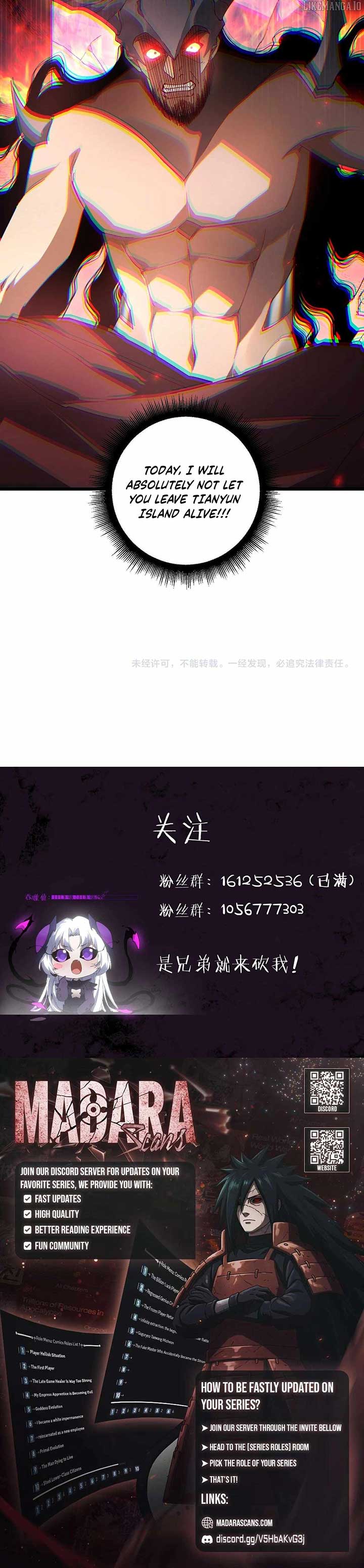 Read Overlord of Insects Manga Online