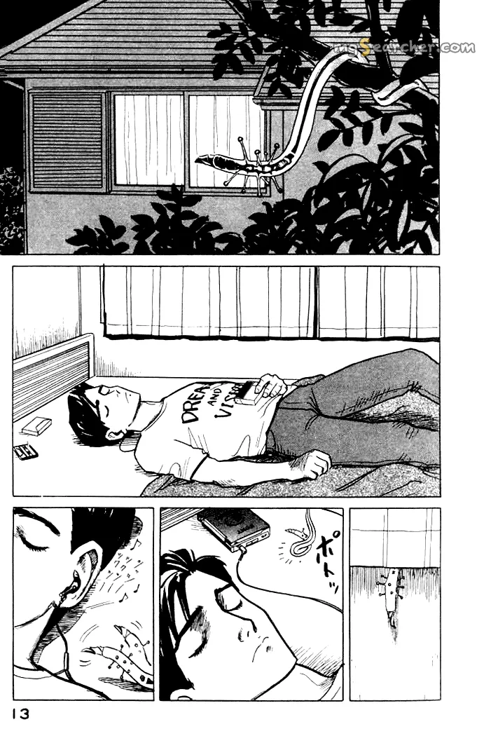 Read Parasyte EN Manga Online