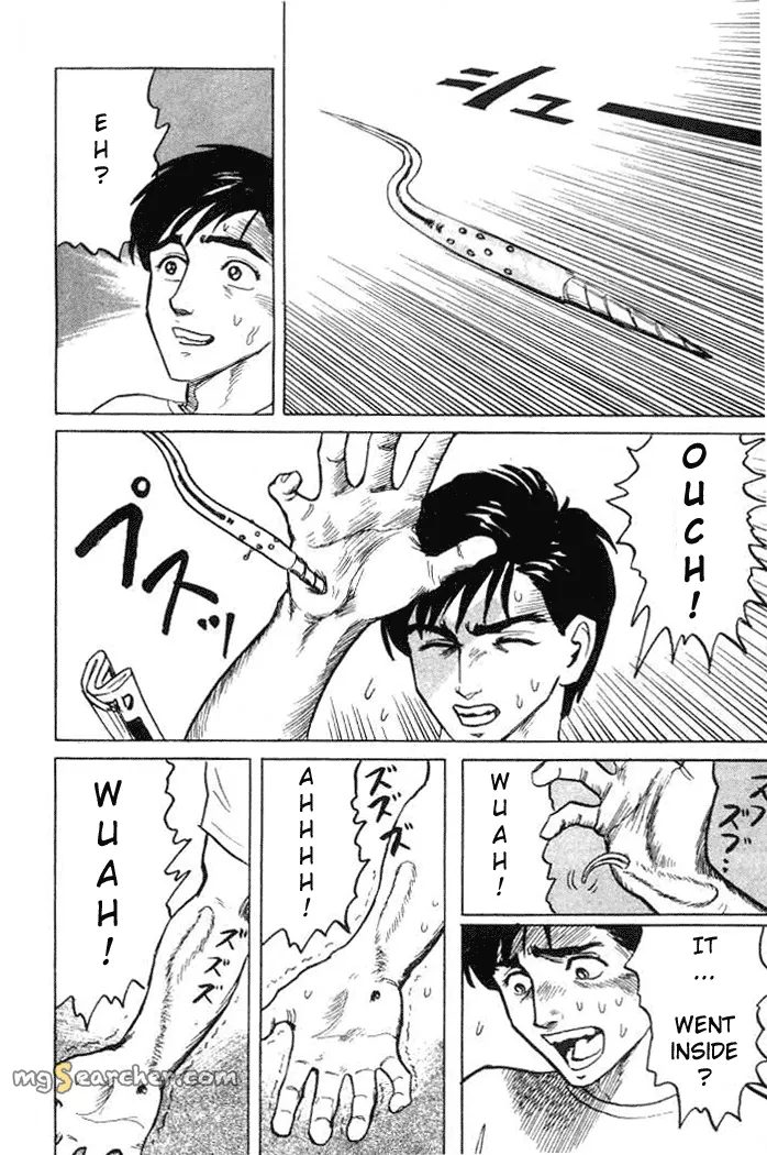 Read Parasyte EN Manga Online