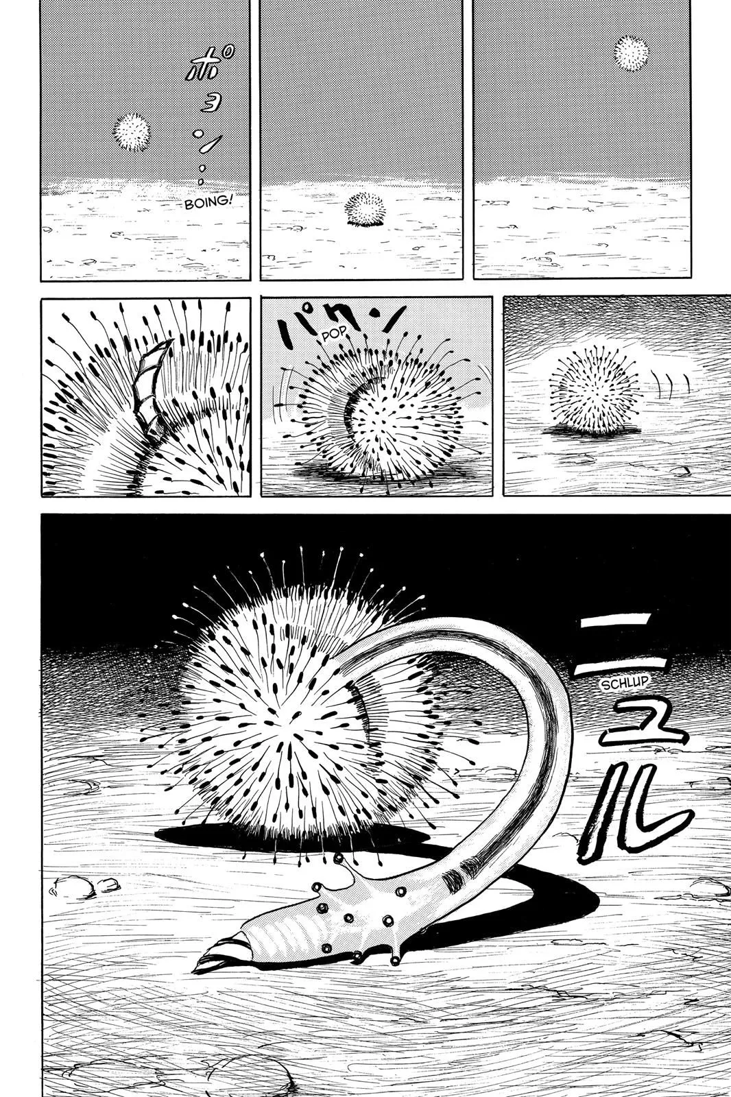Read Parasyte EN Manga Online