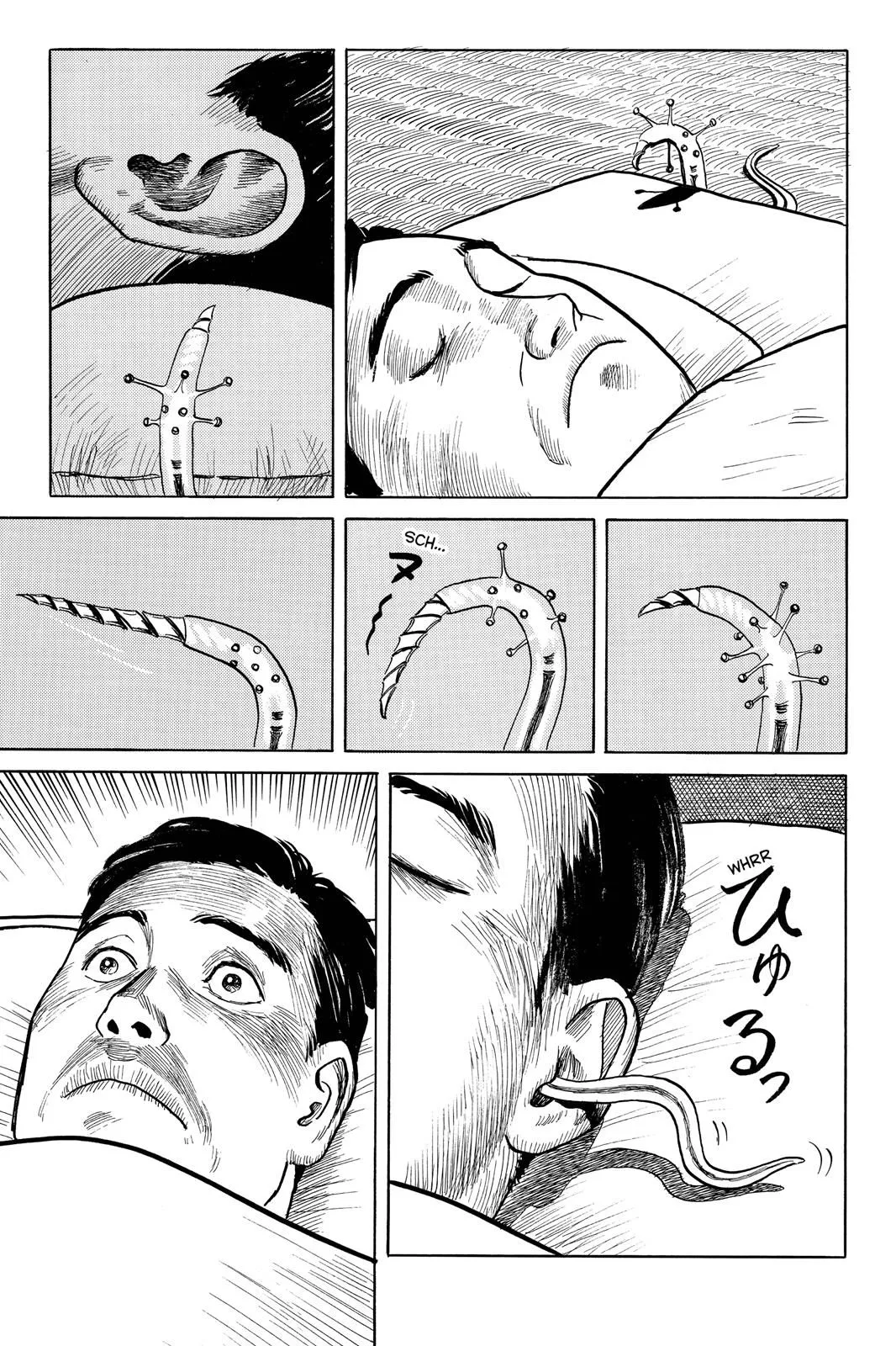 Read Parasyte EN Manga Online