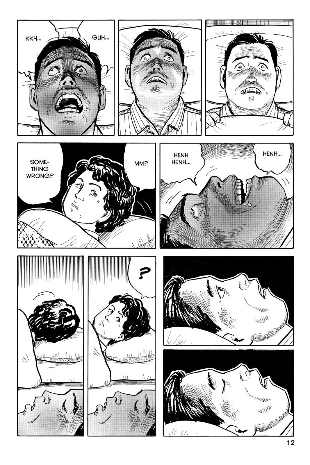 Read Parasyte EN Manga Online