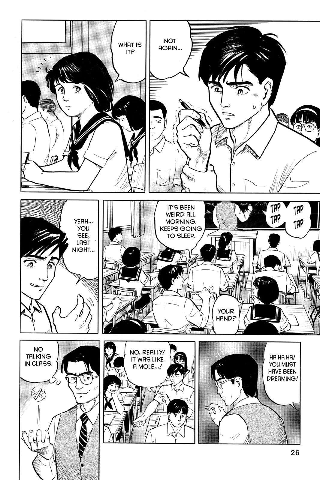 Read Parasyte EN Manga Online