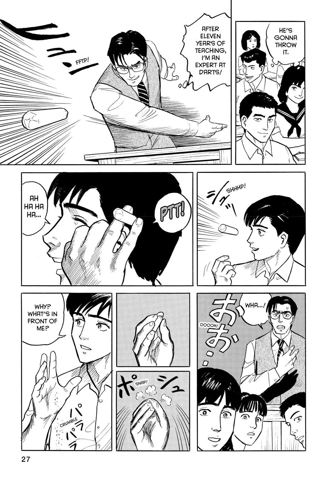 Read Parasyte EN Manga Online