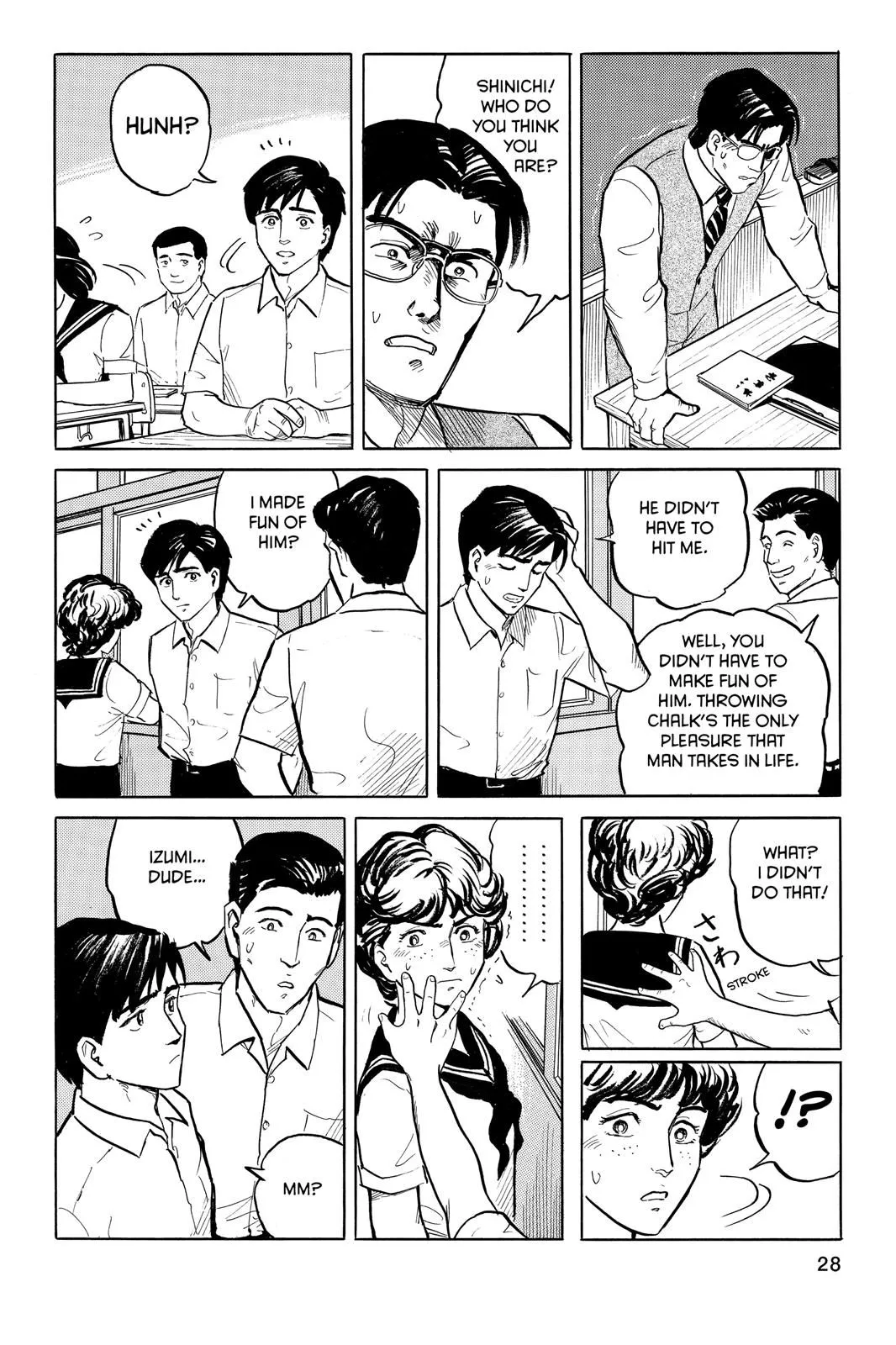 Read Parasyte EN Manga Online