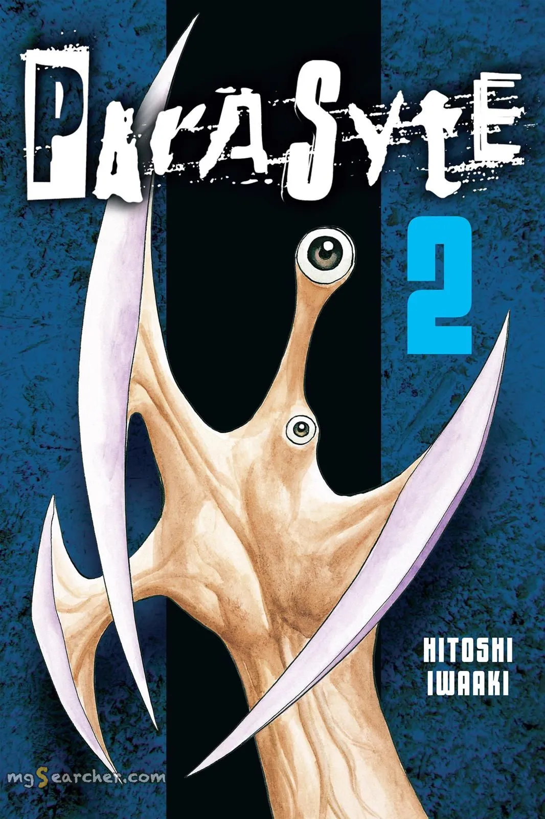 Read Parasyte EN Manga Online