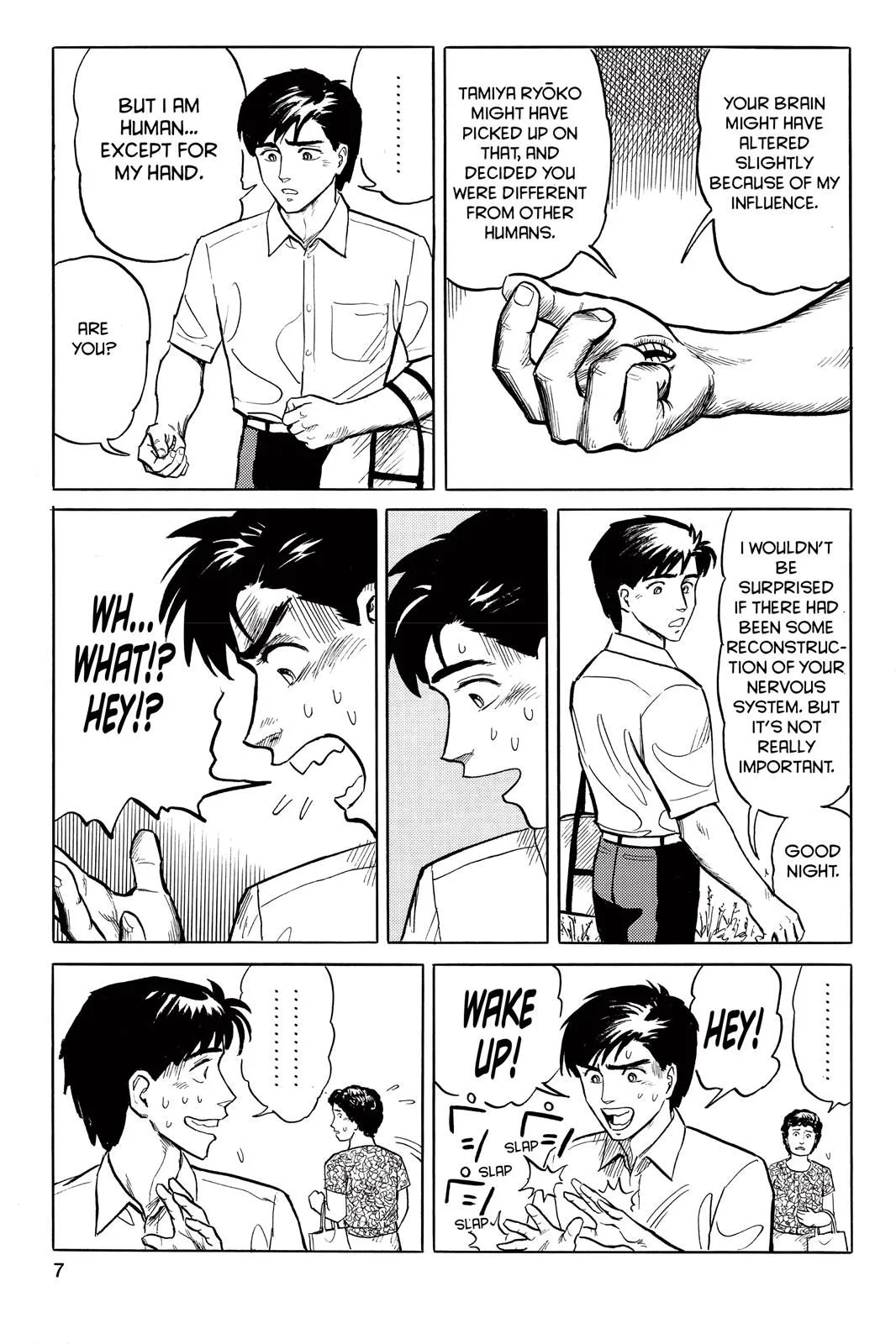 Read Parasyte EN Manga Online