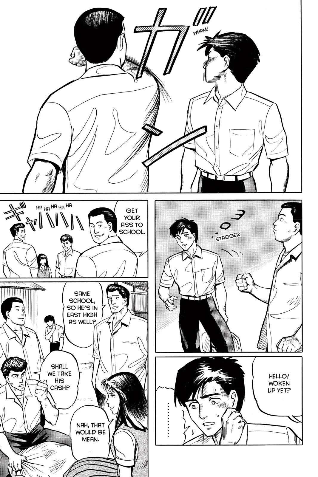 Read Parasyte EN Manga Online