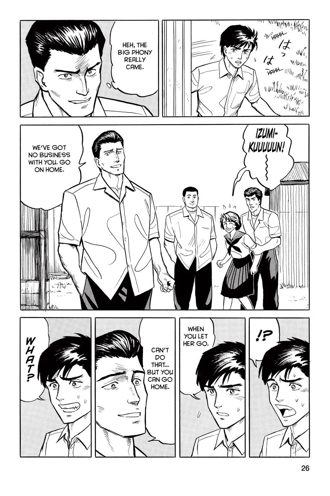 Read Parasyte EN Manga Online