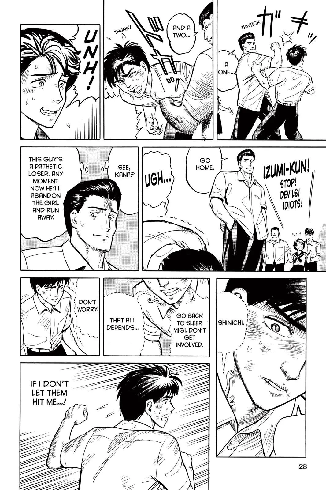 Read Parasyte EN Manga Online