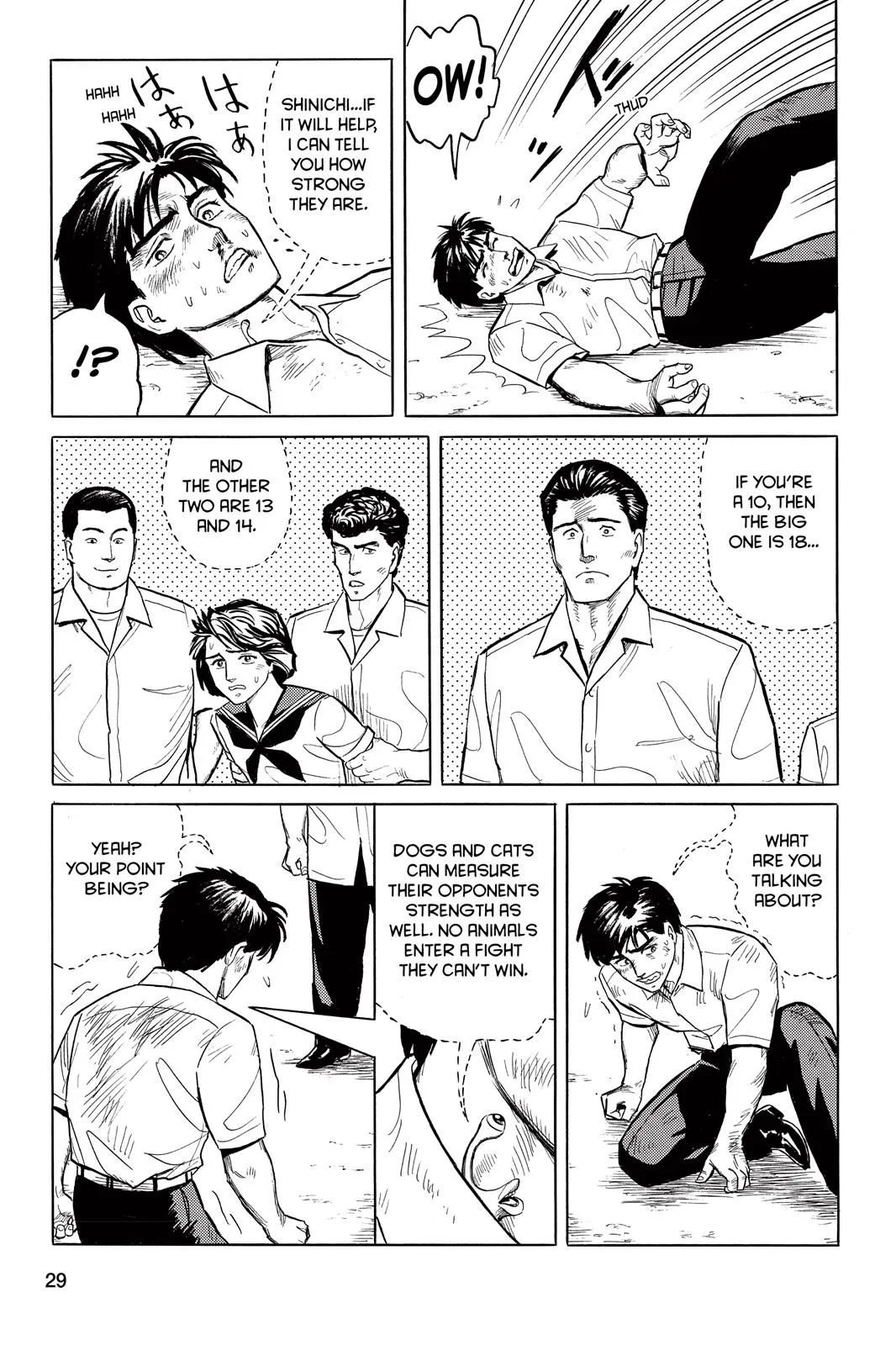 Read Parasyte EN Manga Online