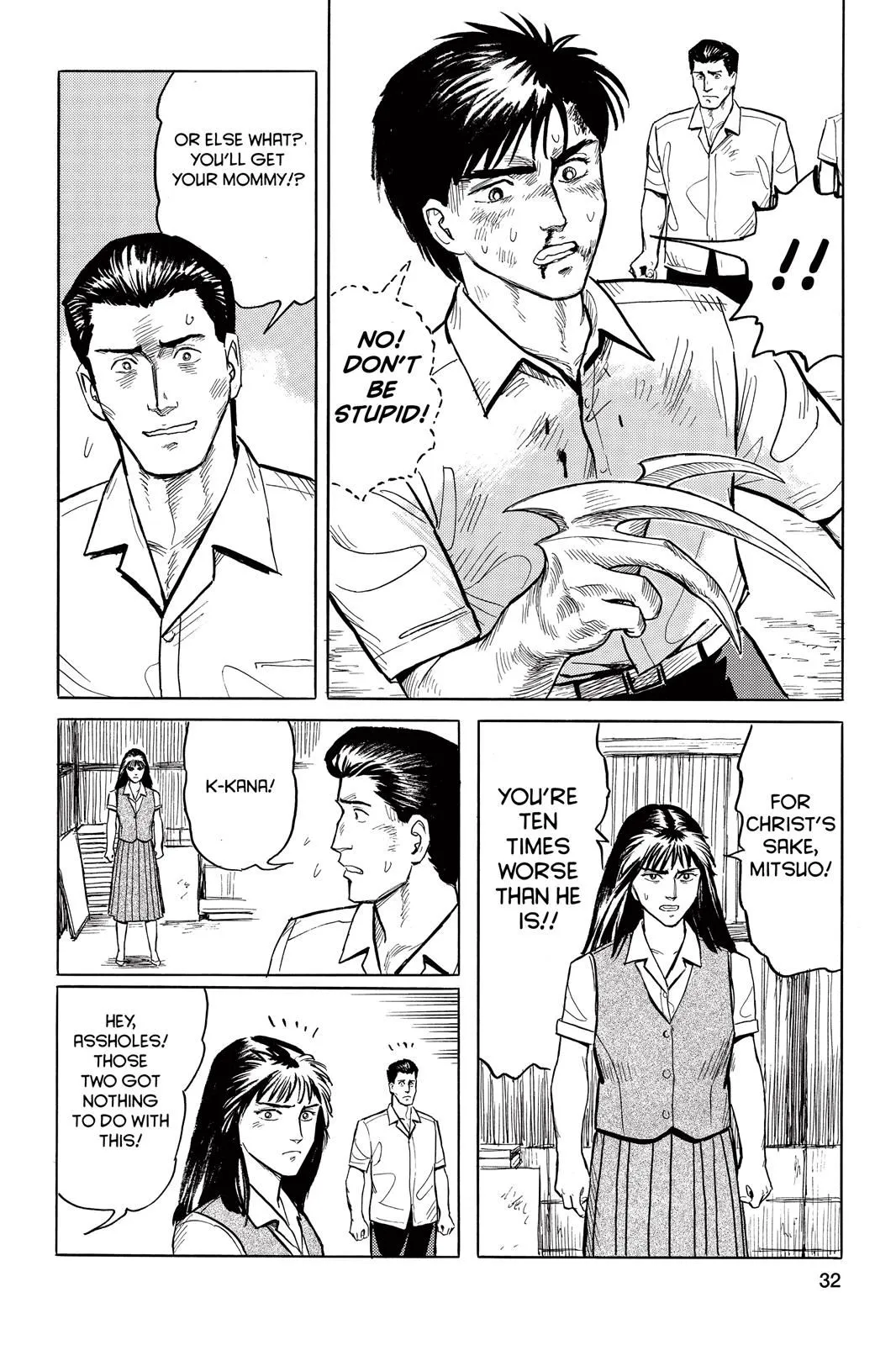Read Parasyte EN Manga Online