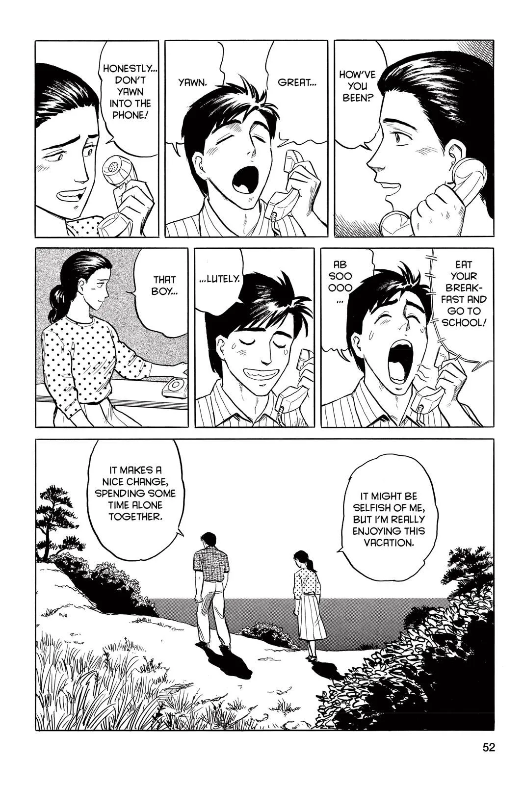 Read Parasyte EN Manga Online