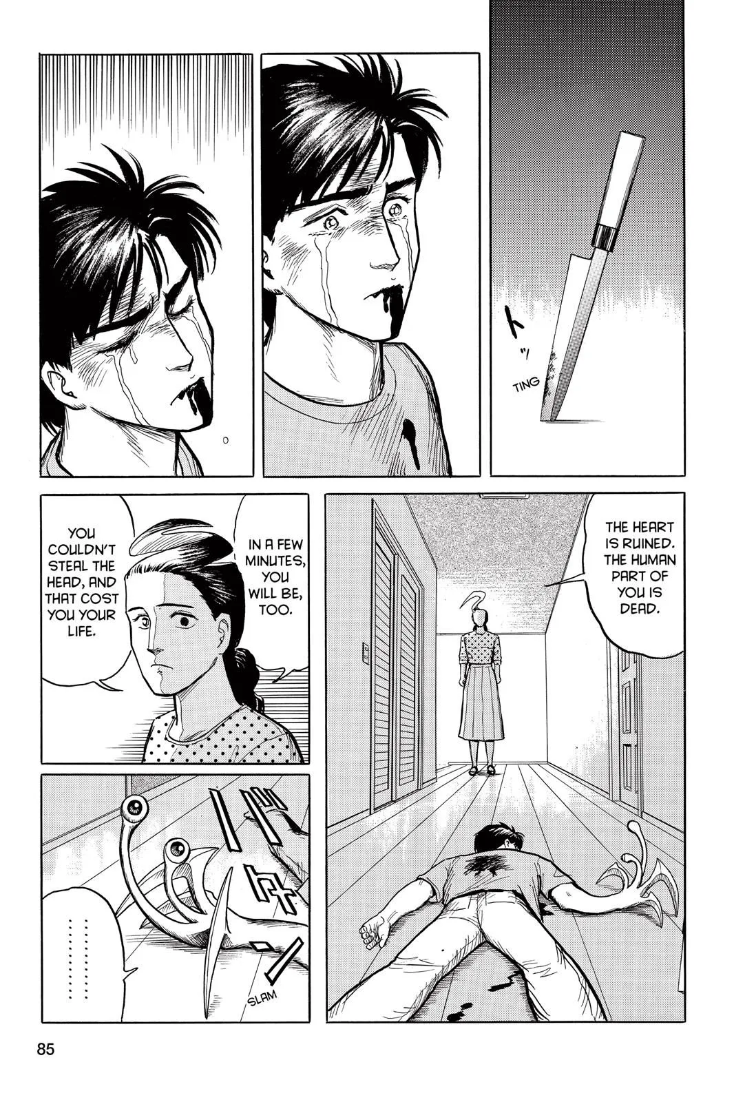 Read Parasyte EN Manga Online