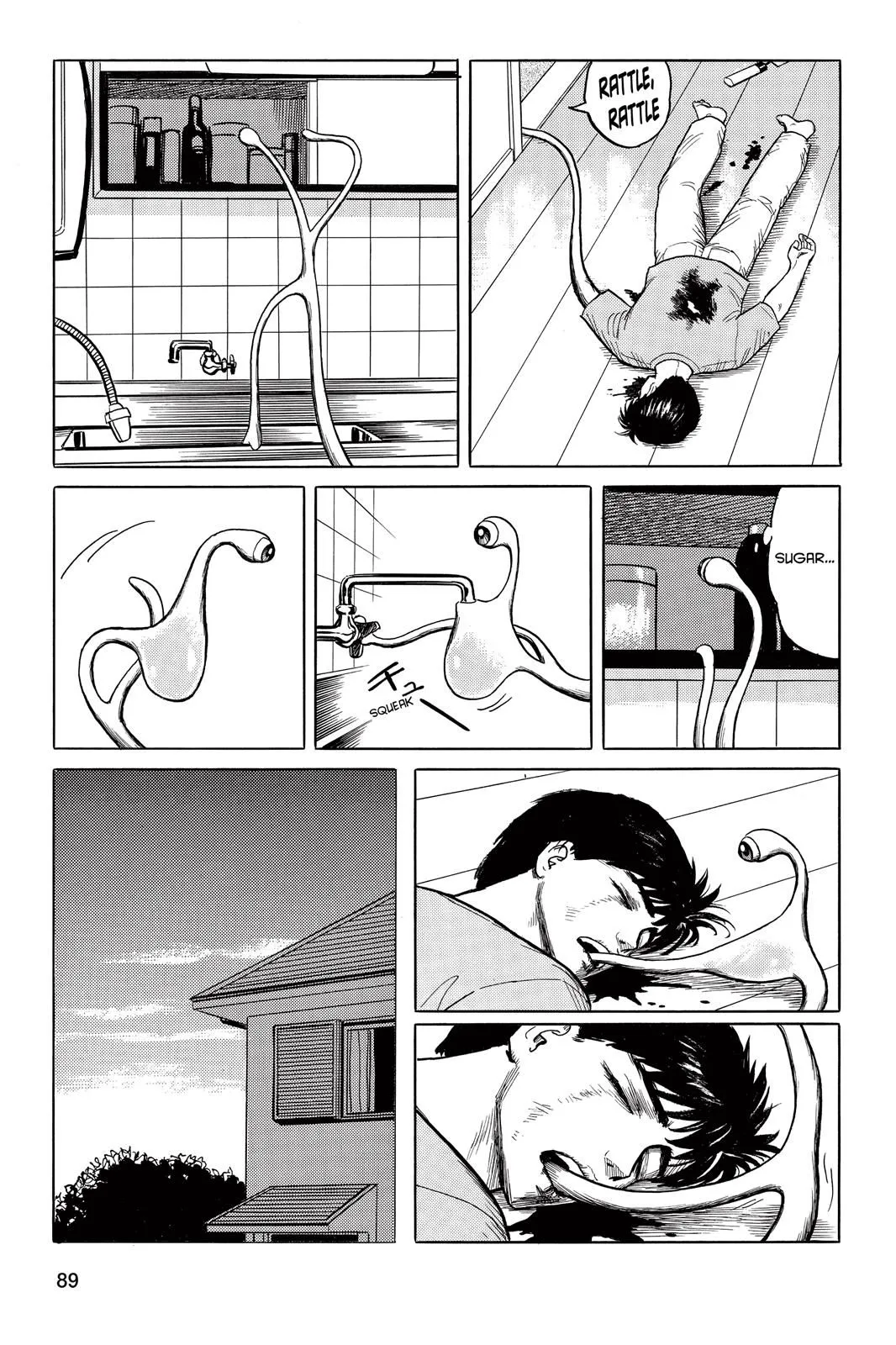 Read Parasyte EN Manga Online