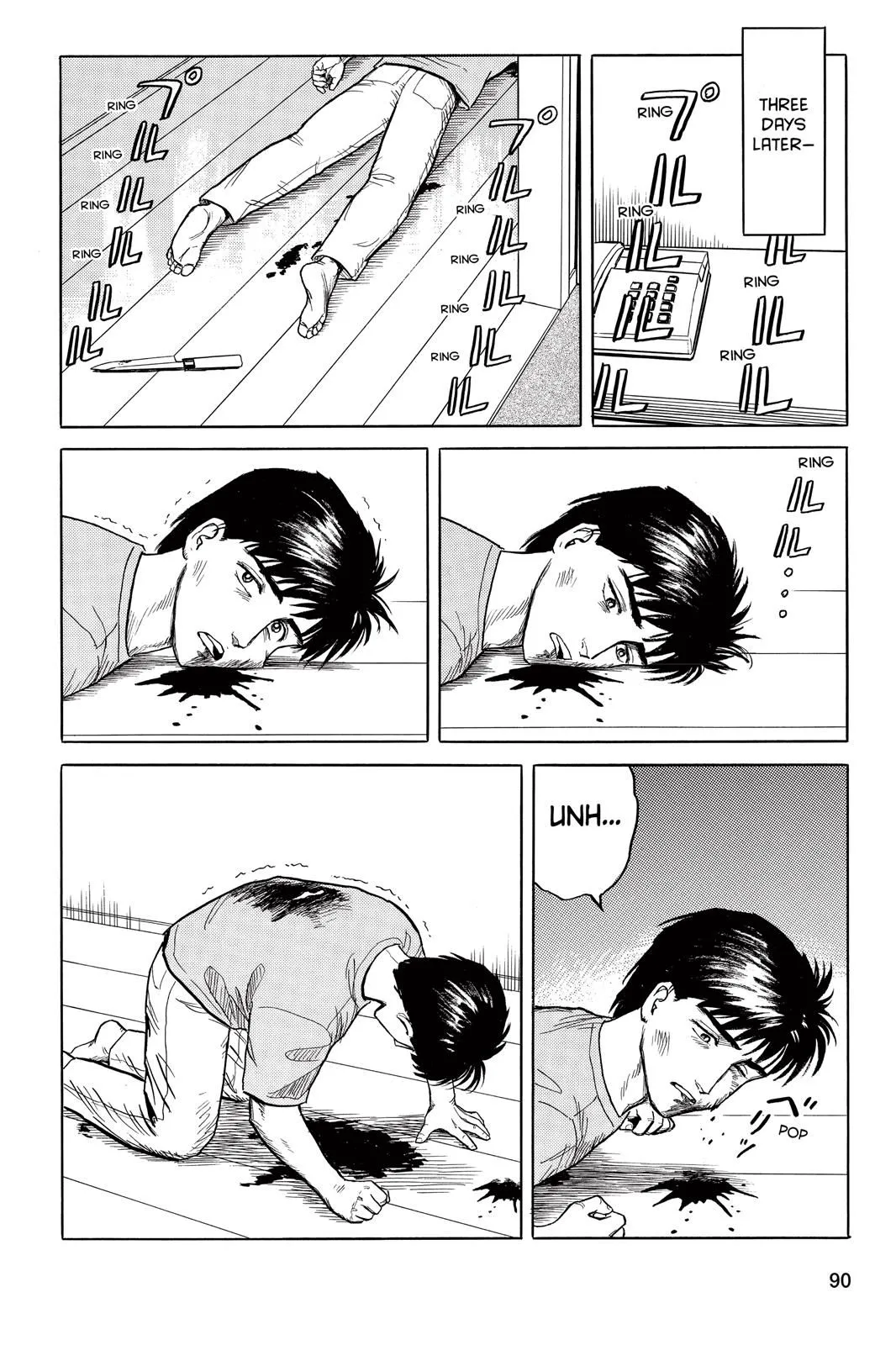Read Parasyte EN Manga Online