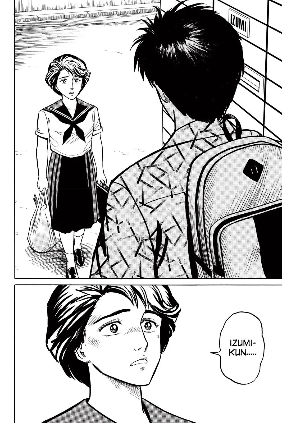 Read Parasyte EN Manga Online