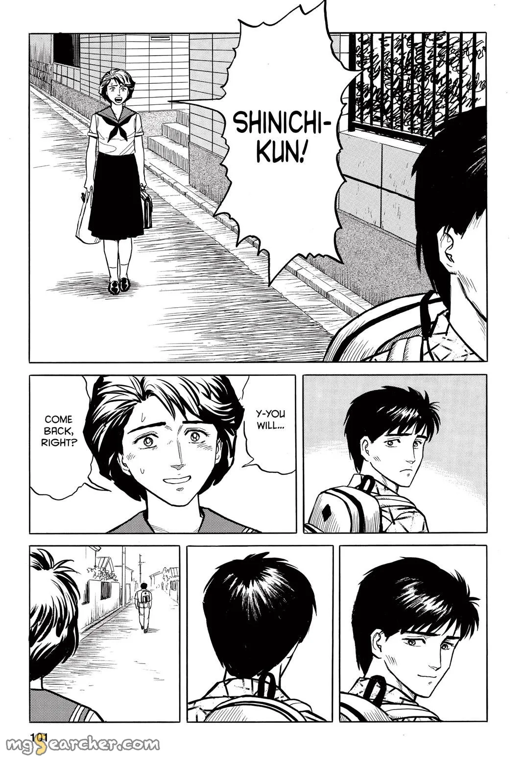 Read Parasyte EN Manga Online