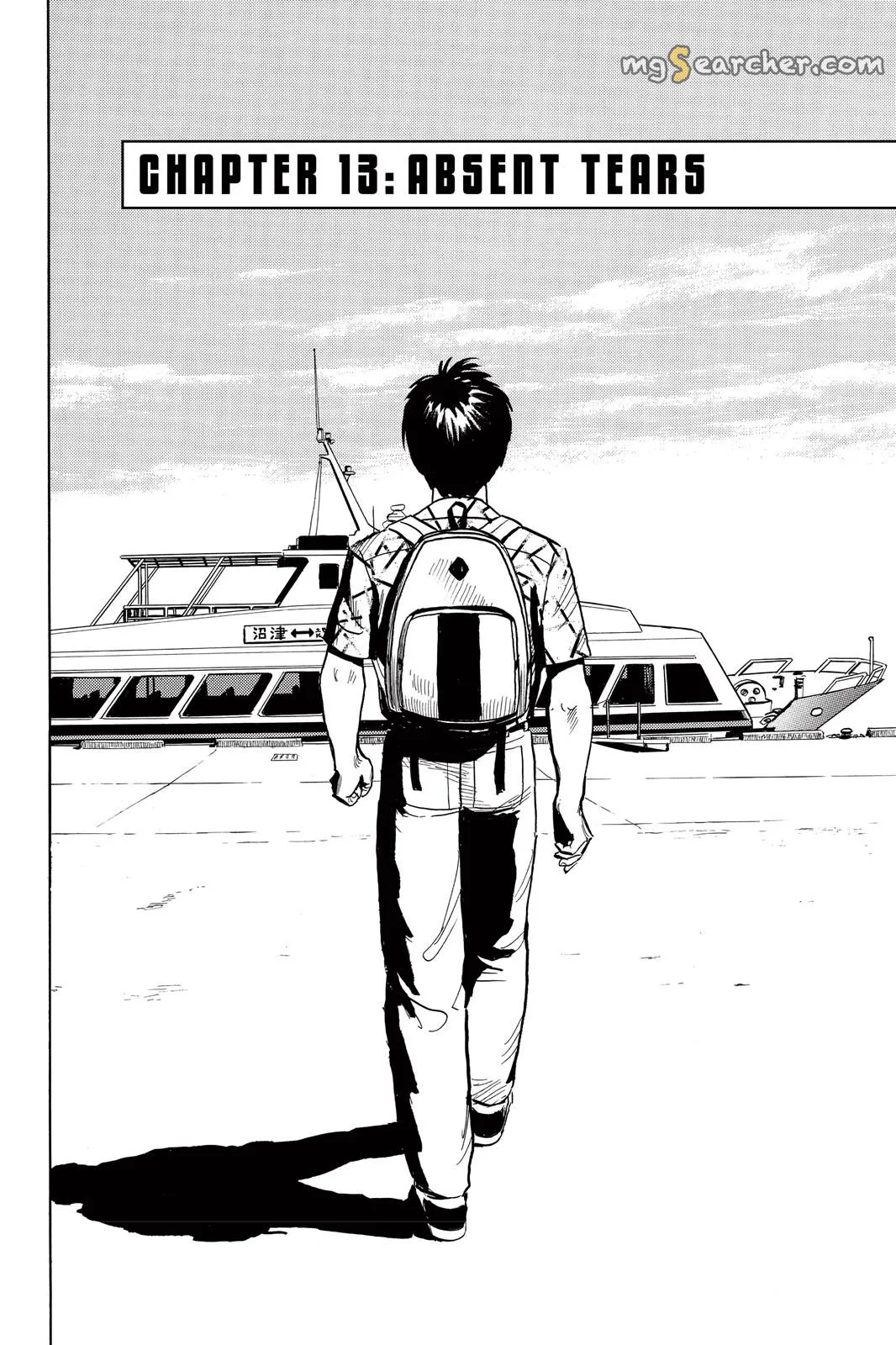 Read Parasyte EN Manga Online