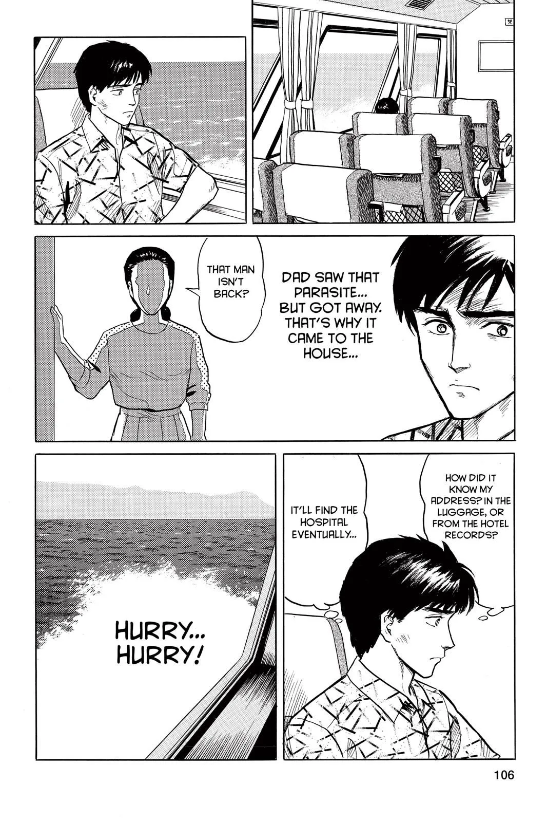 Read Parasyte EN Manga Online
