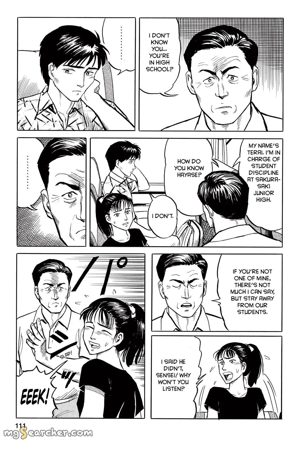 Read Parasyte EN Manga Online