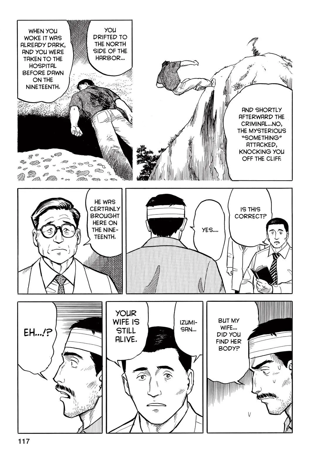 Read Parasyte EN Manga Online