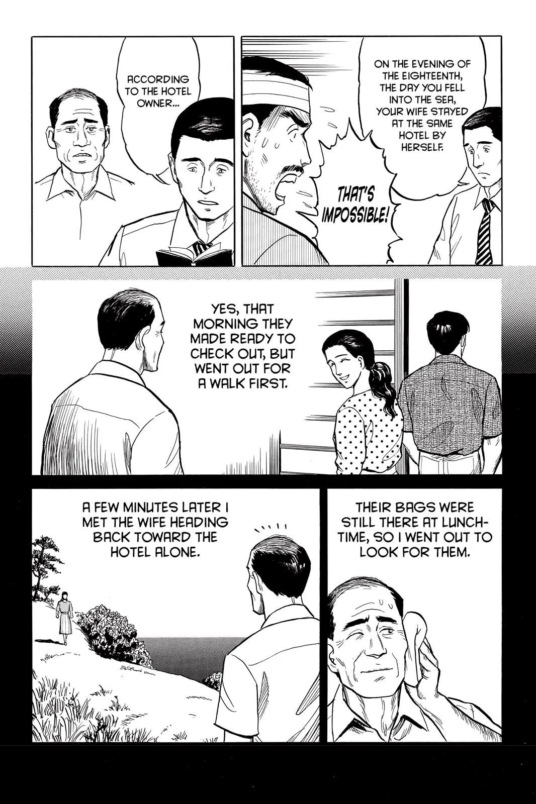 Read Parasyte EN Manga Online