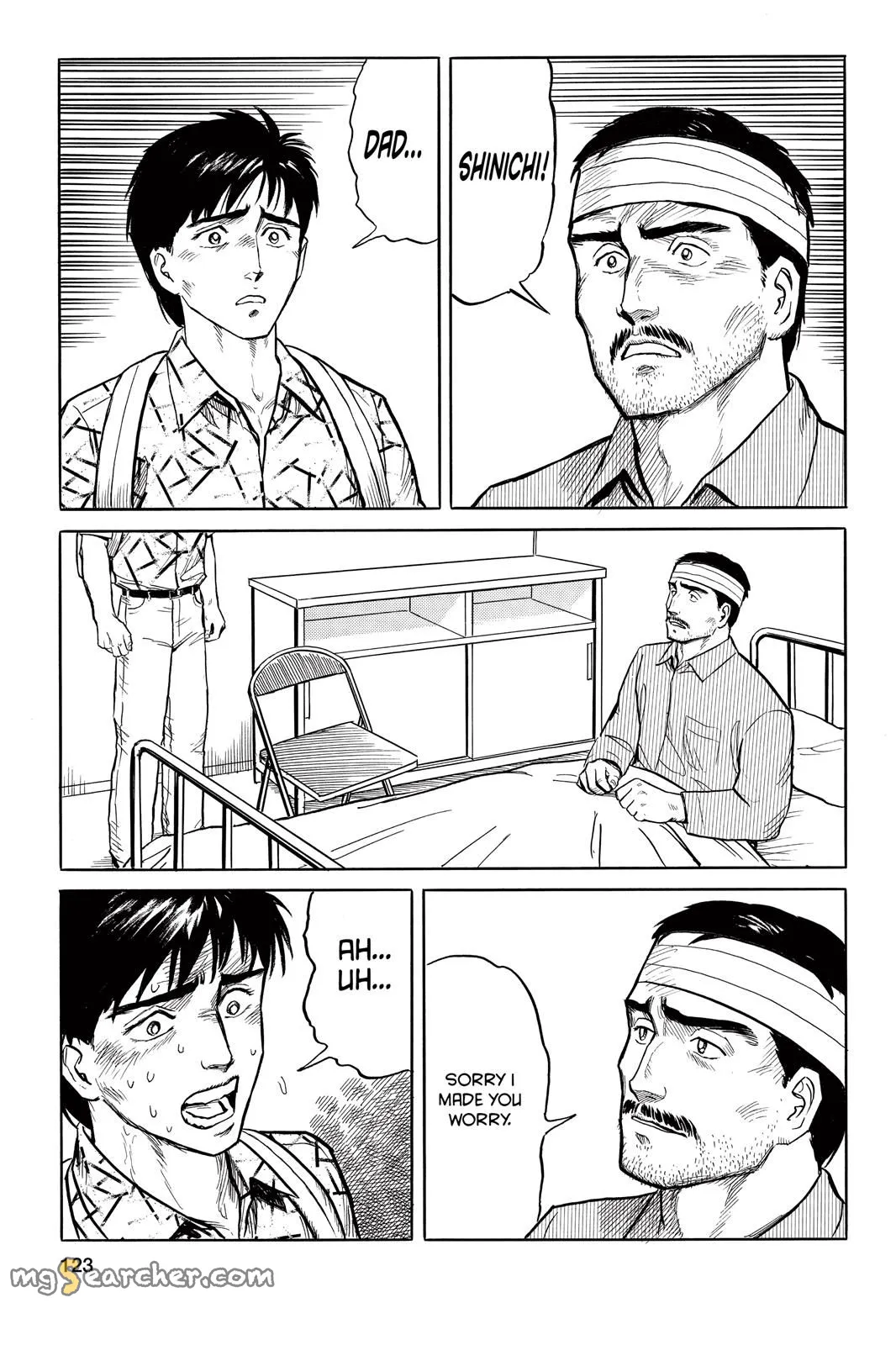 Read Parasyte EN Manga Online