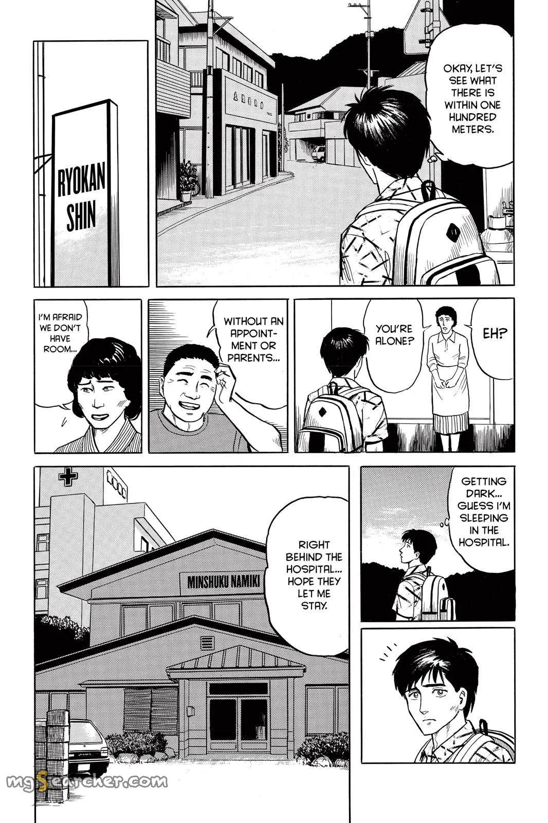 Read Parasyte EN Manga Online