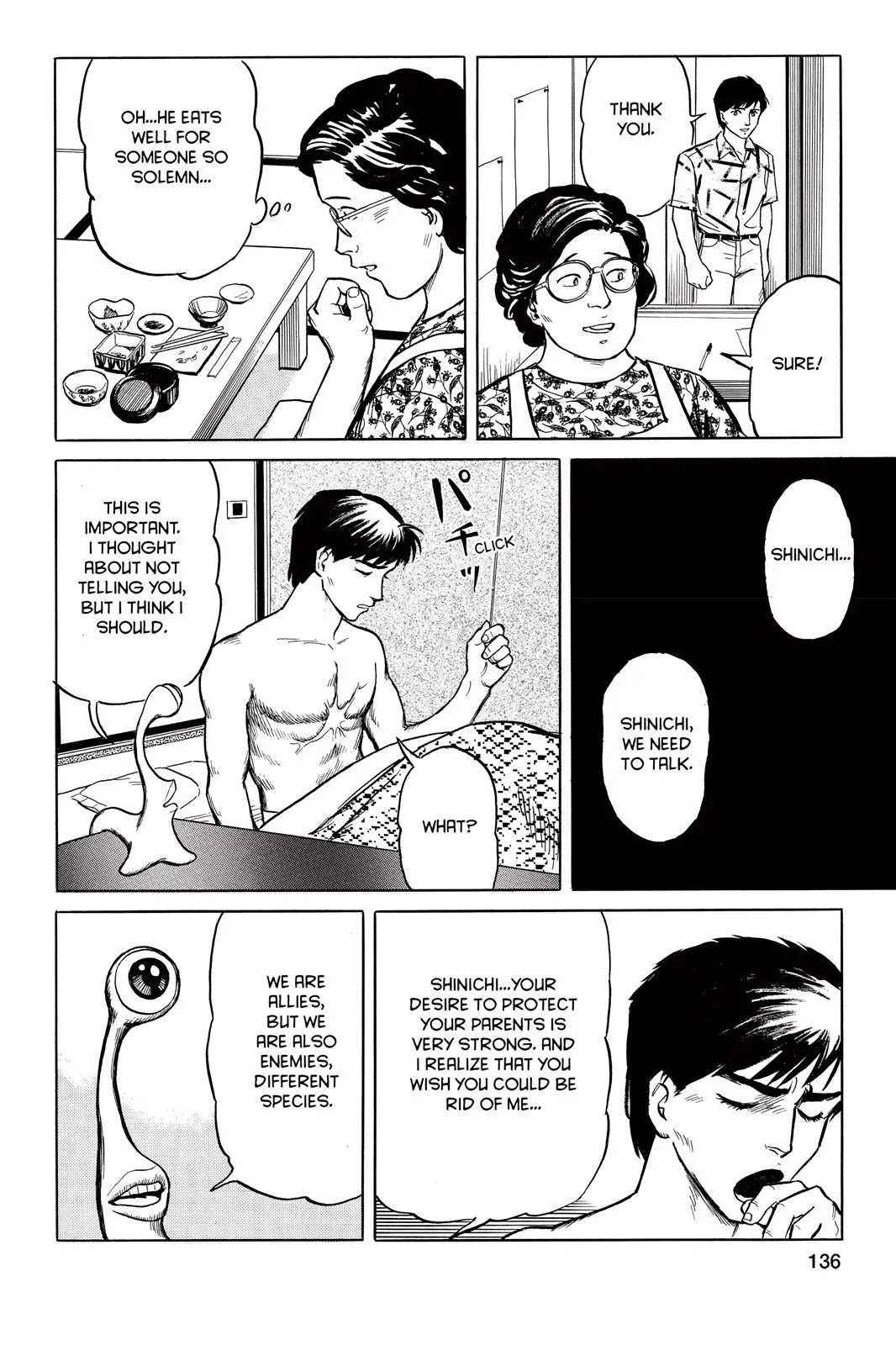 Read Parasyte EN Manga Online