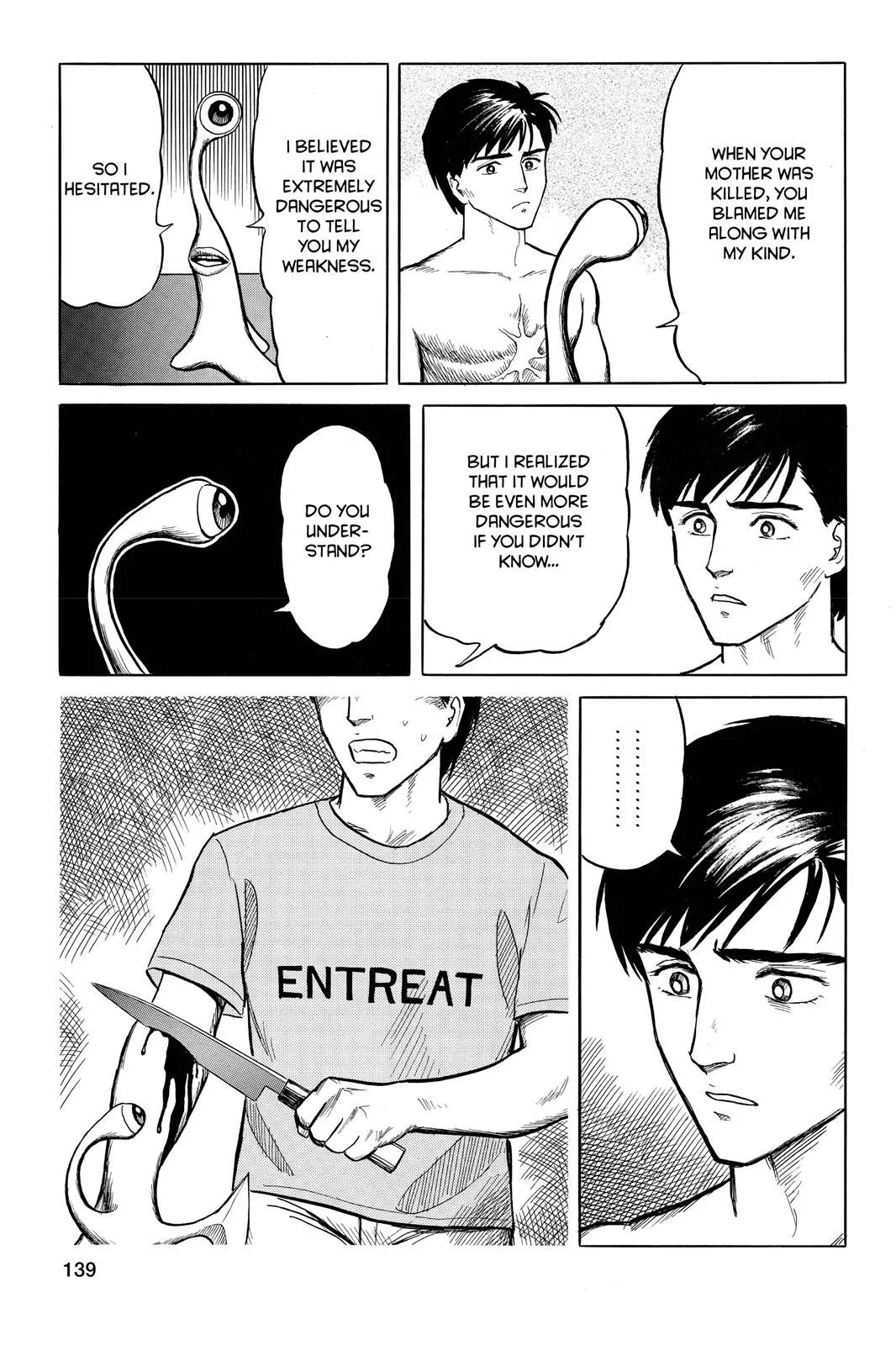 Read Parasyte EN Manga Online