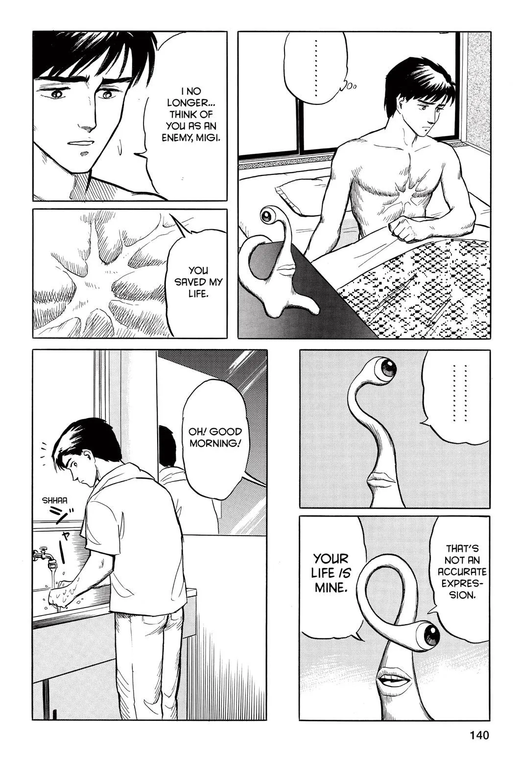 Read Parasyte EN Manga Online