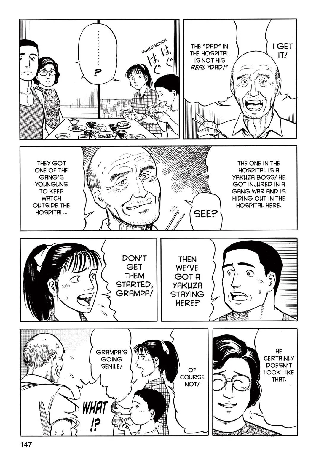 Read Parasyte EN Manga Online