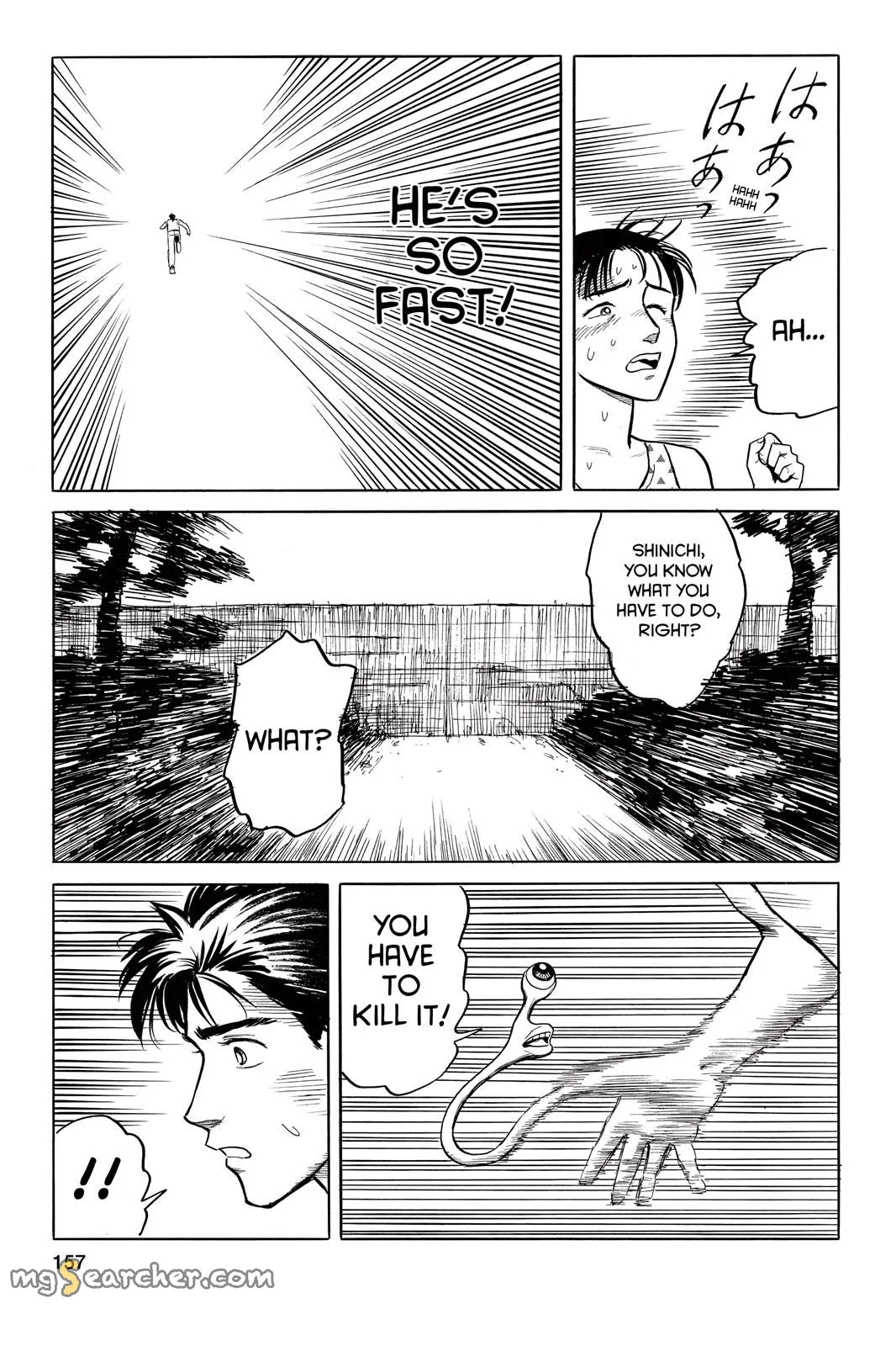 Read Parasyte EN Manga Online